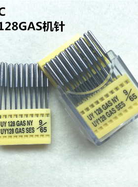 包邮正宗台湾TNC UY128GAS DV×43机针 砍车绷缝机机针 砍车机针