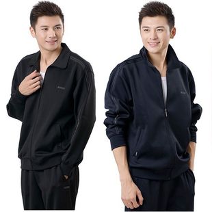 鲁美中老年人南韩丝运动服套装男加肥加大宽松春秋套服爸爸爷爷装