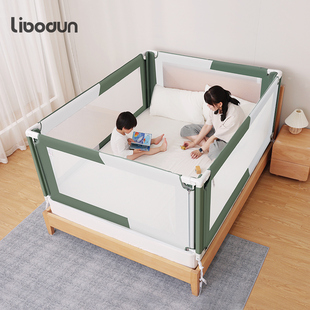 利伯顿宝宝防摔三面一体床边护栏婴儿儿童床上防掉床围栏防护国补
