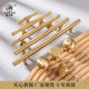 欧式 黄铜轻奢抽屉拉手衣柜橱柜柜门现代简约美式 家具金色把手法式