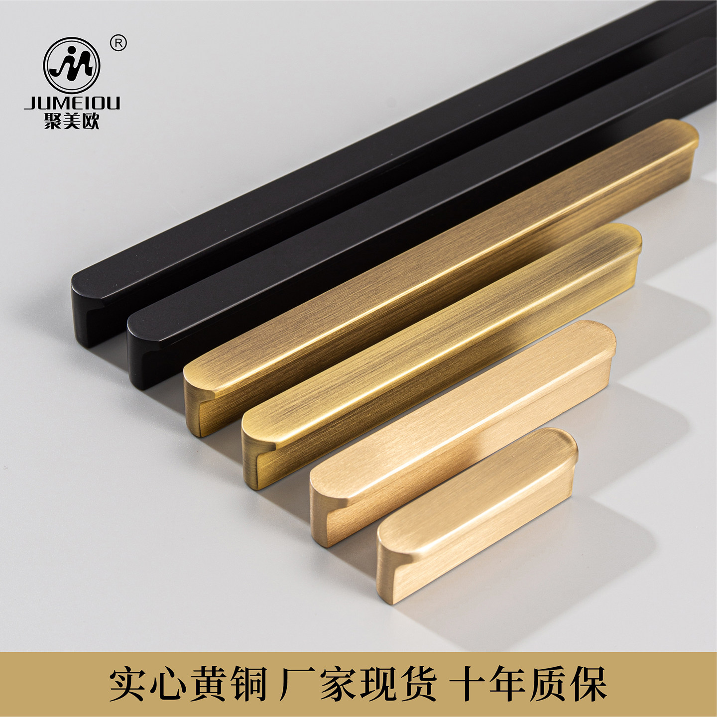 纯黄铜T型圆头实心柜门长拉手轻奢衣柜橱柜抽屉柜门简约金色把手