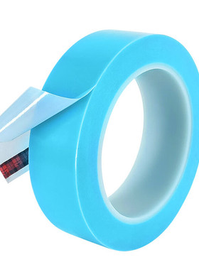 3M高温遮蔽胶带PET 半透明蓝色4737T喷漆分界遮蔽膜 多尺寸可选择