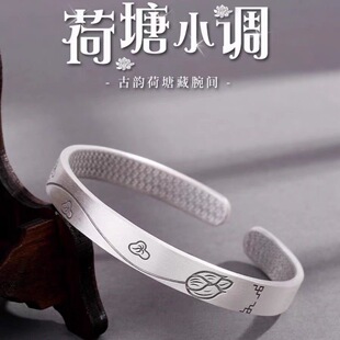 高级感银手镯祥云9999纯银复古足银民族调节开口妈妈实心镯子女友