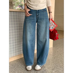 梨形身材弯刀剪裁阔腿牛仔裤 3th 型 时髦好版 ZY3966 Morning