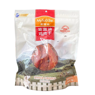 奥丁猫粮1.5kg幼猫成猫救助流浪猫通用鱼肉味鸭肉全阶段3斤