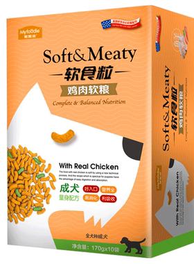 乖宝乐狗粮5kg通用型成犬粮