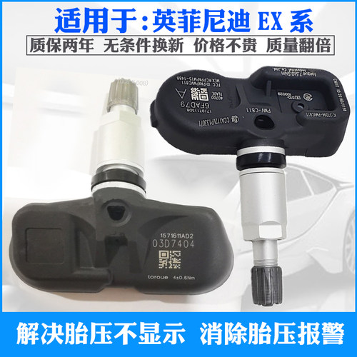 进口芯片原厂配件寿命长不掉线