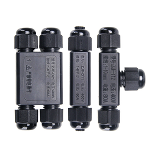 接线端子大功率对接6平方大电流户外防水纯铜连接器接线器快接头