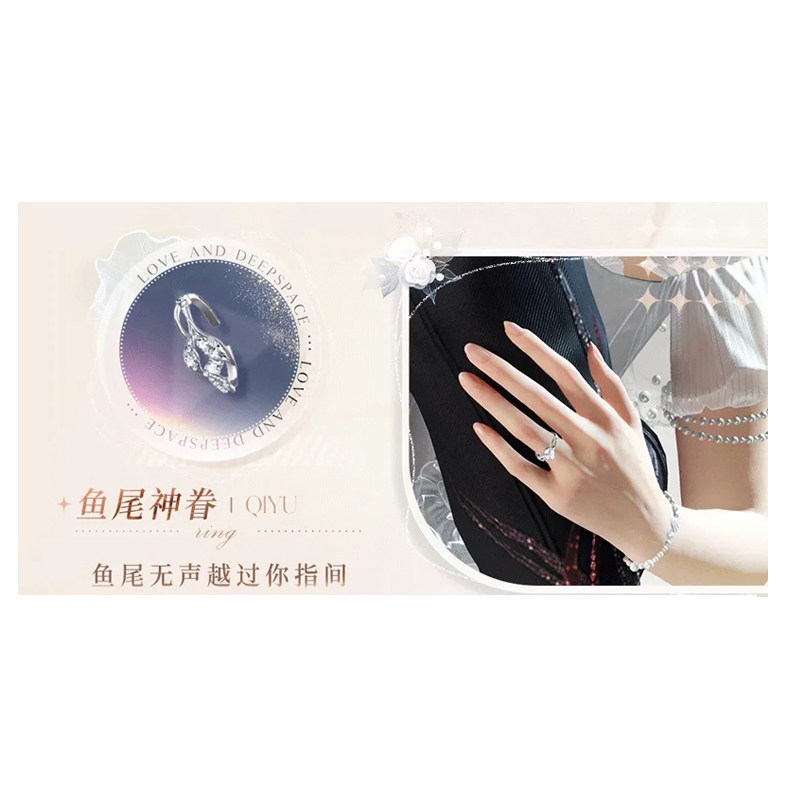 OMG! Love and Deepspace Character Wedding Rings are HERE! - Product image 2