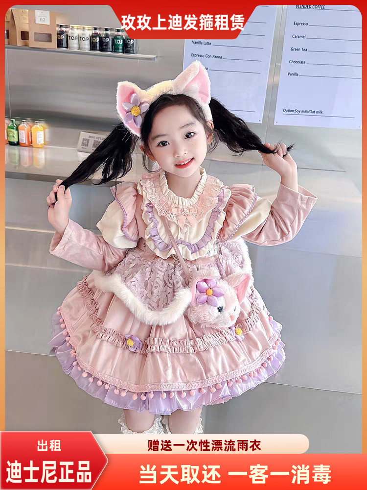 上海迪士尼女童秋冬洛丽塔玲娜贝儿裙子加绒公主裙园区打卡推荐