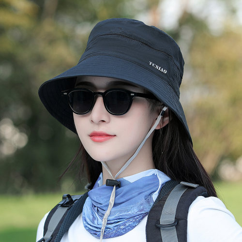 可折叠易携带