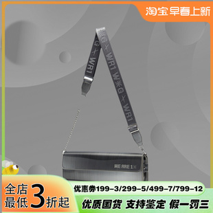 时尚 李宁正品 式 新款 百塔潮流年轻ABDS321 Glare联名系列款