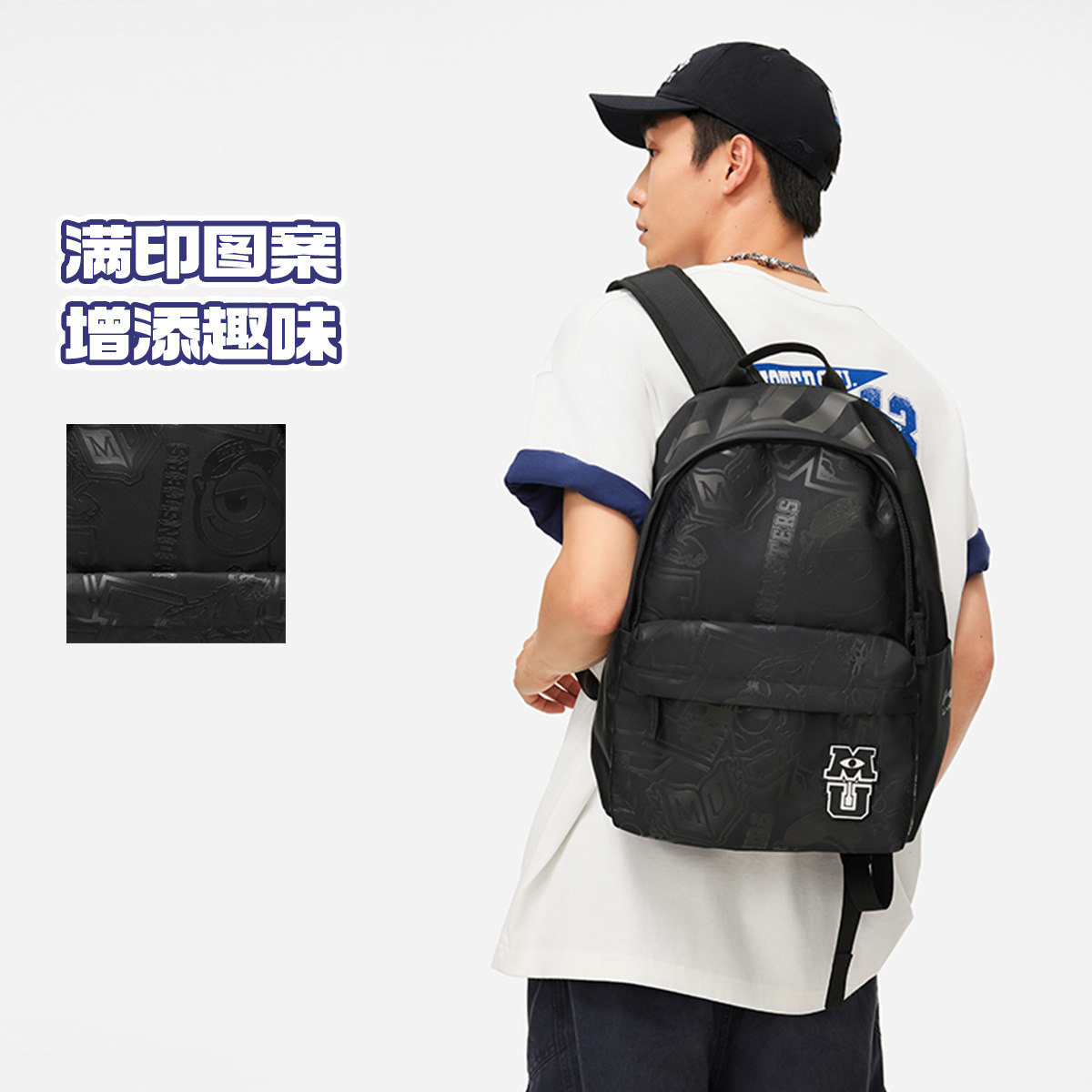 李宁正品X怪兽大学联名系列男女同款运动时尚双肩包ABSU229,运动包/户外包/配件,双肩背包,淘宝优惠券,粉丝福利购,淘宝优惠卷