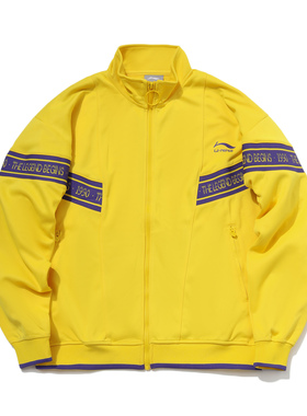 中国李宁运动时尚系列男子针织外套宽松活力透气男运动服AFDN457