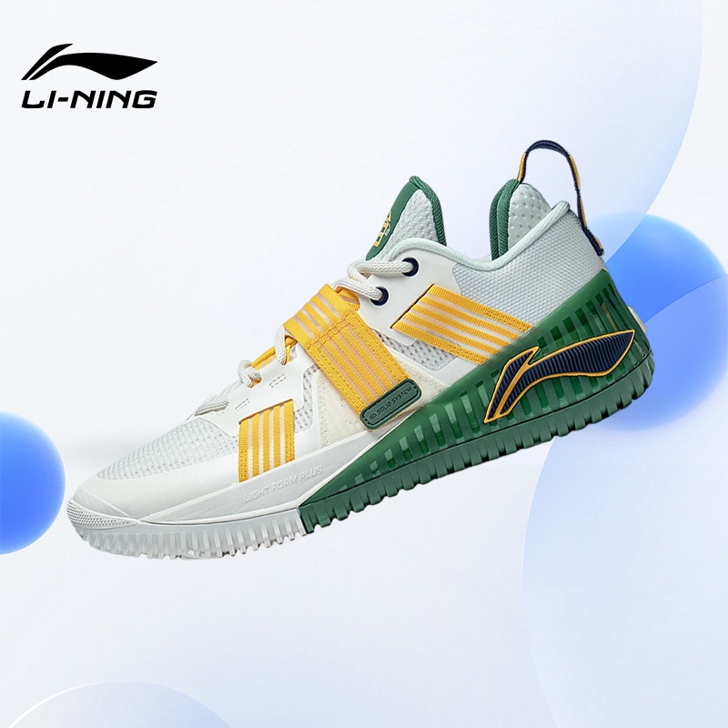 Lining/李宁正品男子运动篮球鞋