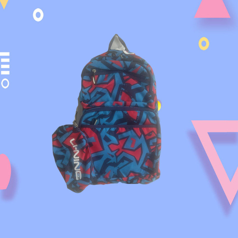 正品15秋李宁基础运动系列大容量学生男子双肩背包ABSK099,运动包/户外包/配件,双肩背包,淘宝优惠券,粉丝福利购,淘宝优惠卷