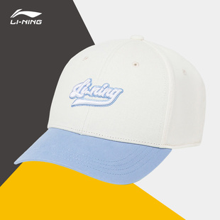 Lining 李宁正品 儿童休闲百搭防晒遮阳透气运动棒球帽YMYT058