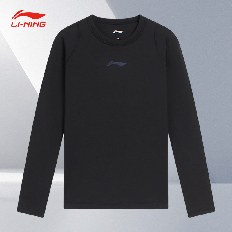 Lining/李宁正品儿童篮球系列训练运动修身圆领长袖T恤YUDR013-2,童装/婴儿装/亲子装,T恤,淘宝优惠券,粉丝福利购,淘宝优惠卷