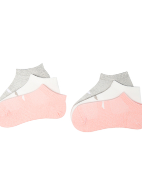 李宁正品新款健身系列女子经典舒适透气抗菌低跟袜六双装AWSU241