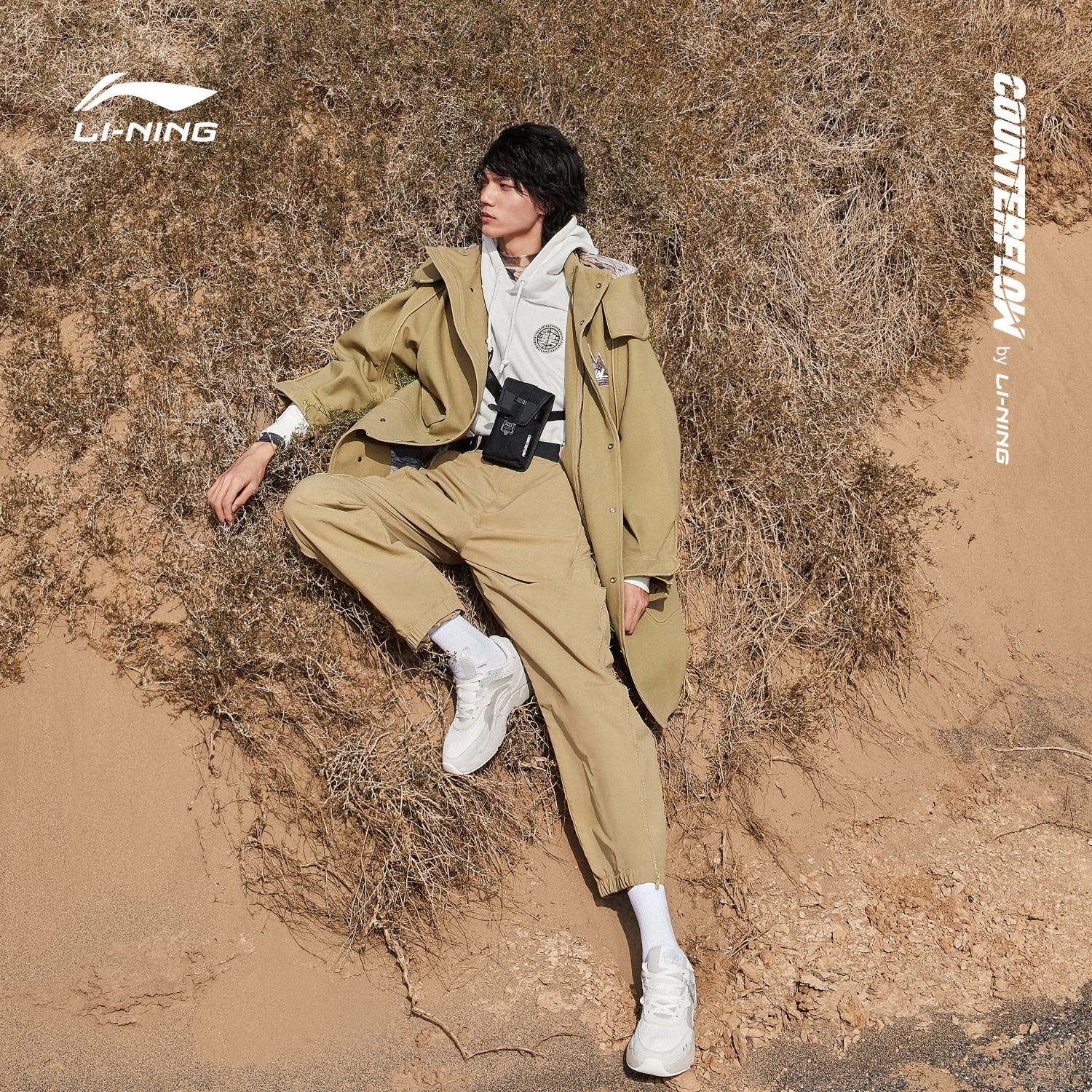 中国李宁防风外套男装2022秋新款CF溯款男夹克运动风衣潮AFDQ855