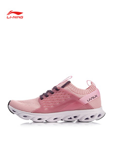 跑步鞋 李宁女子2018秋季 袜子鞋 李宁弧透气休闲运动鞋 ARHN136 新款