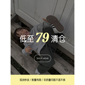 起 现货闪发低至79元 叠加满减 清仓合集 jooca