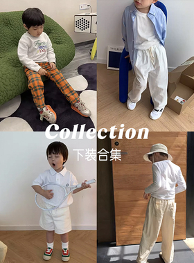 jooca【下装合集】现货闪发低至5折 叠加跨店满300-40上不封顶