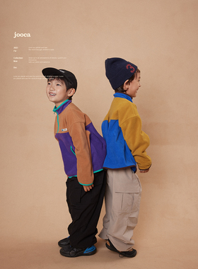 jooca户外运动风 北欧多巴胺双面摇粒绒拼色男女童夹克