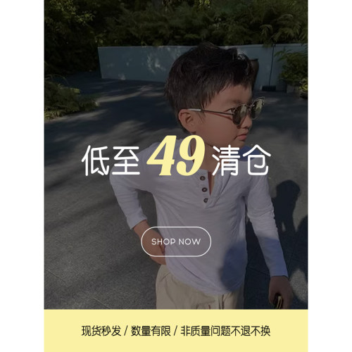 jooca【清仓合集】现货闪发低至49元起！叠加满减