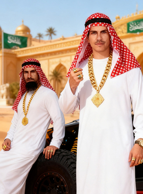 【中东土豪服装】万圣节阿拉伯迪拜白色长袍头巾富翁沙特生日衣饰