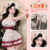 [Sweet and Cute Bunny] Three-Piece Set (Basic Style + Suspender Stockings + Same Style Headband)