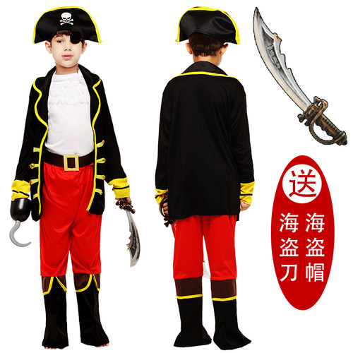 六一儿童节海盗杰克船长表演服男