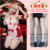 [Christmas Maid] Two-Piece Set (Basic Style + White Stockings)