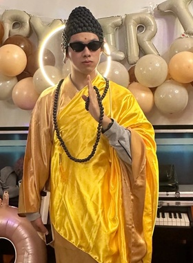 西天如来佛祖！万圣节cosplay服装饰衣成人男头饰观音菩萨西游记