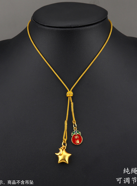 双挂吊坠挂绳手工编织项链绳子黄金锁玉坠玉佩翡翠蜜蜡女细毛衣链