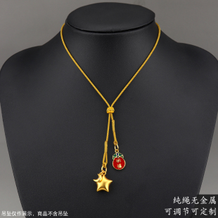 双挂吊坠挂绳手工编织项链绳子黄金锁玉坠玉佩翡翠蜜蜡女细毛衣链