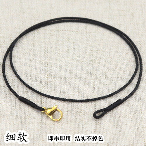 细款吊坠挂绳简约锁骨链配绳