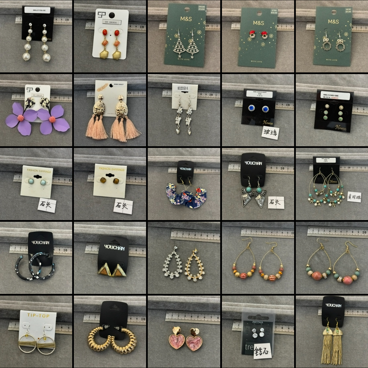 孤品美货95原厂耳环耳钉老货拍下默认接受瑕疵完美主义者勿拍复古