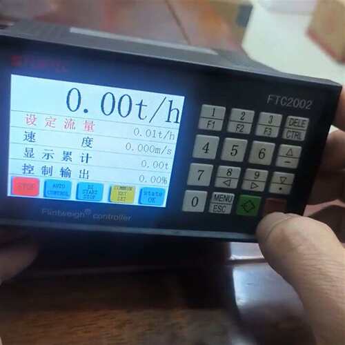 可维修FLINTTEC富林泰克工业称重控制器FTC2议价