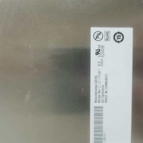 可维修12.1寸G121XN01.V0  G104SN02议价
