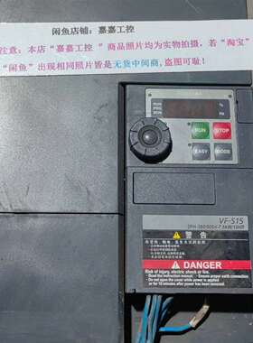 可维修VFS15-4075PL-CH VF-S15变频器7.5议价