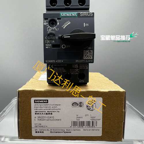 可维修3RV2011-0JA10 塑料外壳式断路器#SI议价