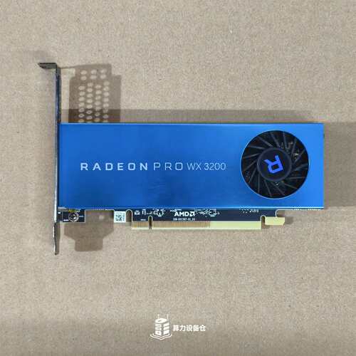 可维修AMD Radeon Pro WX3200 专业图形显卡议价
