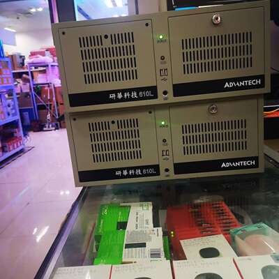 可维修工控机 IPC-610L I7-4790CPU 16G内议价