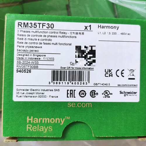 可维修电压监测继电器RM35TF30，正品未使议价