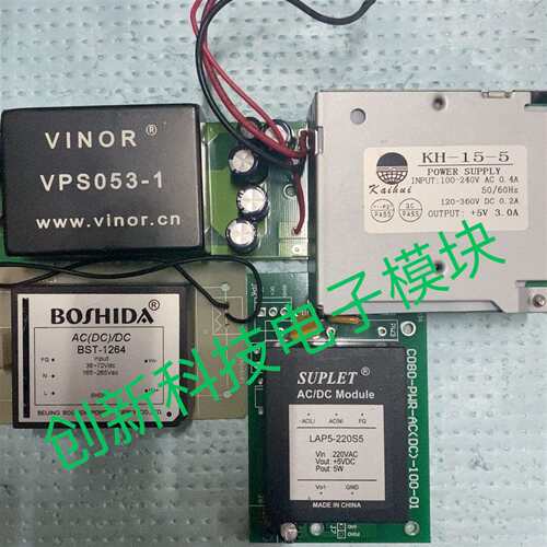 可维修VPS053-1，KH-15-5，BST-1264，LAP5议价