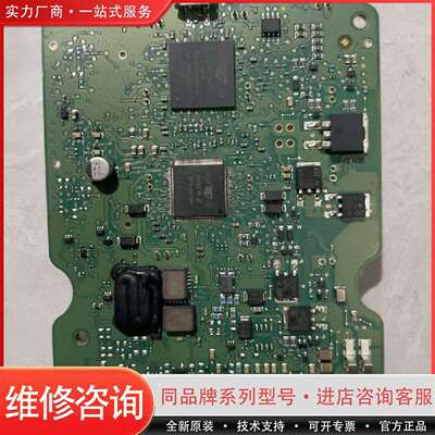可维修S泵整板，型号990-9413.1B，议价