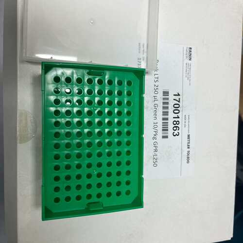 可维修瑞宁枪头盒 17001863 吸头盒 专配瑞议价