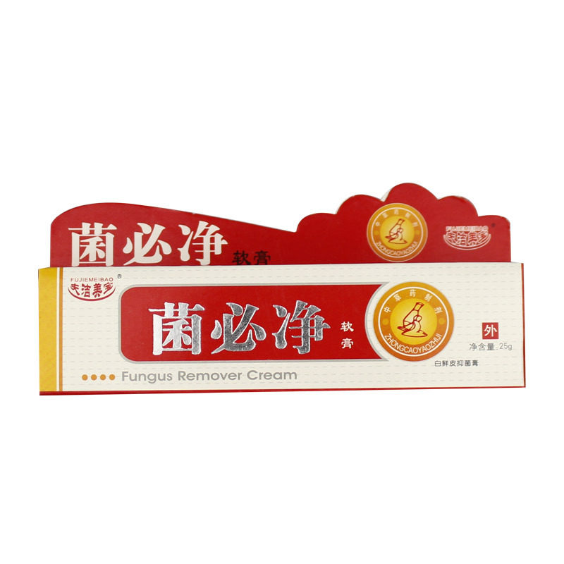 百草止痒抑菌乳膏菌必净脚气藓瘙痒蚊虫叮咬湿毒止痒软膏康莱