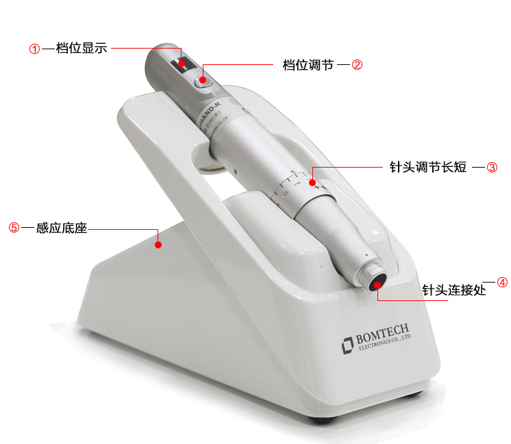 韩国进口POP二代单笔新款半纹绣数码机器纹眉眼线唇MTS一体机